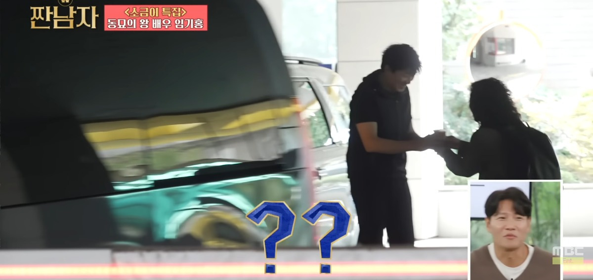 [짠남자] 송일국네 삼둥이가 1~2년 전 입던 옷 올려 받는 배우 임기홍 | 인스티즈