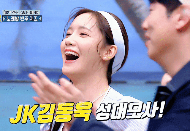 요즘 다방면으로 열일하는데 하는 것마다 반응 좋아보이는 여자 연예인.jpgif(데이터주의) | 인스티즈