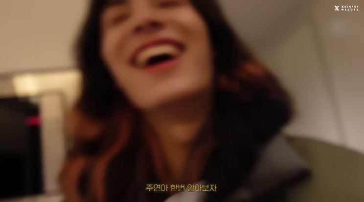 콘서트 마친 소속가수를 위해 JYP에서 준비한 깜짝선물 | 인스티즈