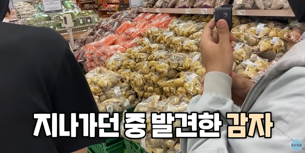 이마트에서 무제한 쇼핑해보는 북한군인 | 인스티즈