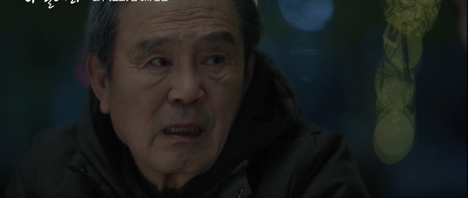 [나빌레라] 덕출 할아버지를 위해 눈오는 밤 길거리에서 발레하는 채록 | 인스티즈