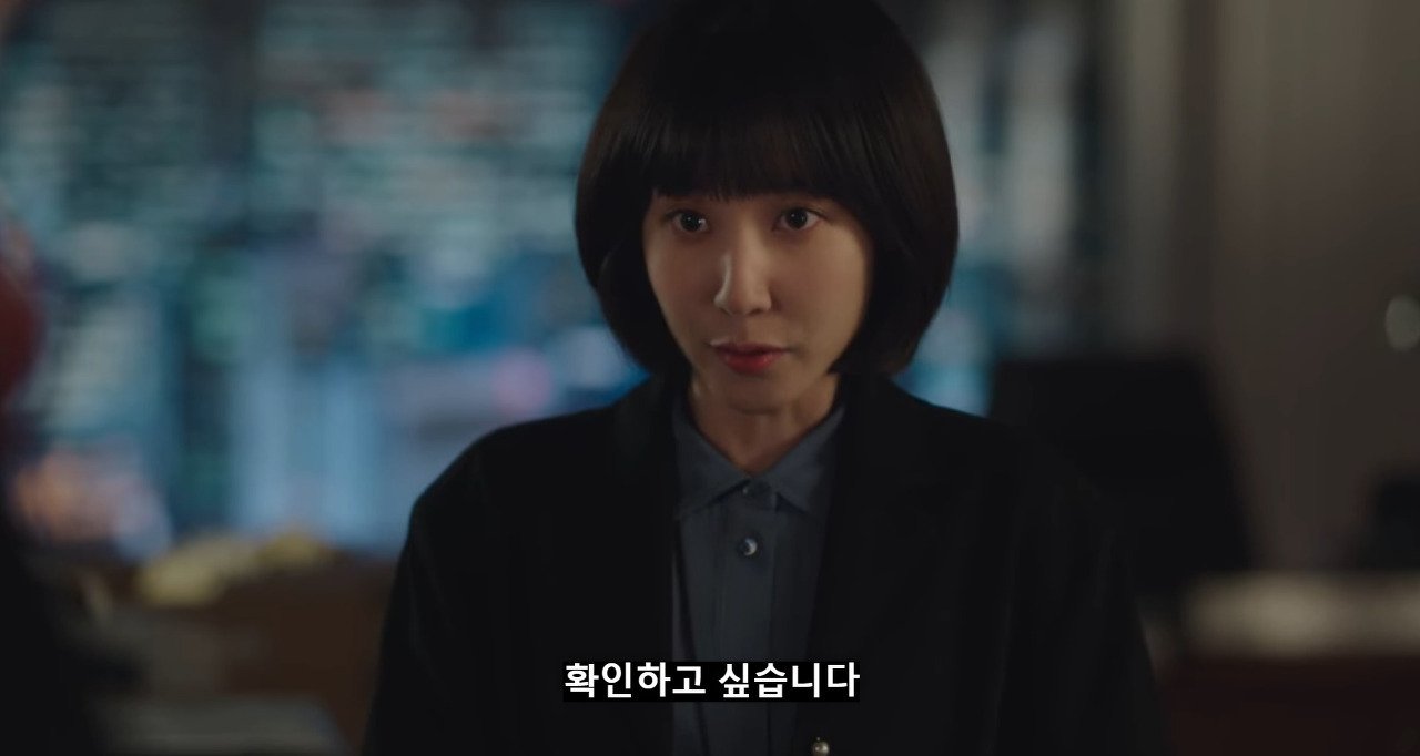 [우영우] 저를 만져봐야만 확인하실 수 있나요? 그럼... 절 만지지 않으면 심장이 빨리 뛰지 않는건가요? | 인스티즈