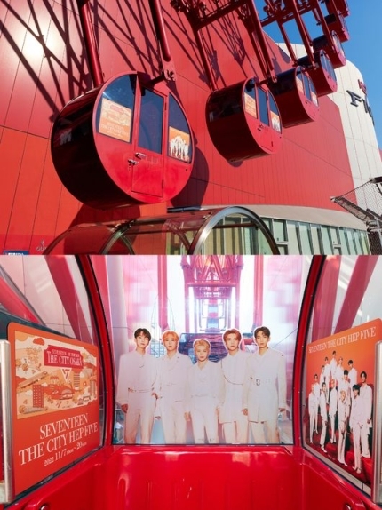 하이브가 팬덤 크면 해주는 The City 콘서트 (한 도시를 가수축제로 꾸밈) | 인스티즈