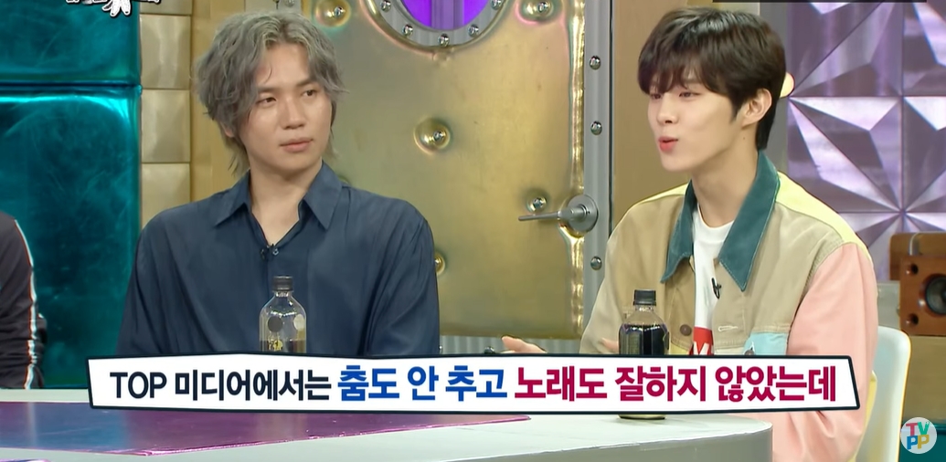 전단지 돌리다 JYP 캐스팅된 남돌 | 인스티즈