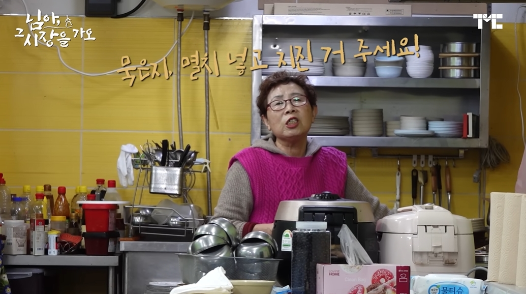 천안에서 백종원 닮았다 소리 들은 백종원 | 인스티즈