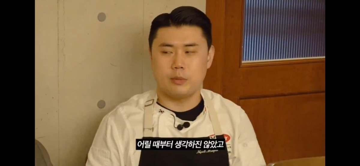 간호사가 꿈이었다는 나폴리 맛피아 권성준 | 인스티즈