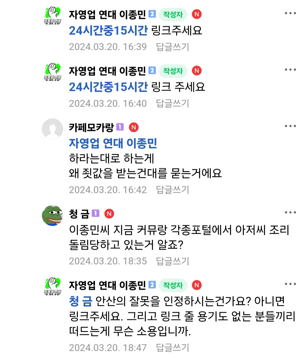 안산고 이미지