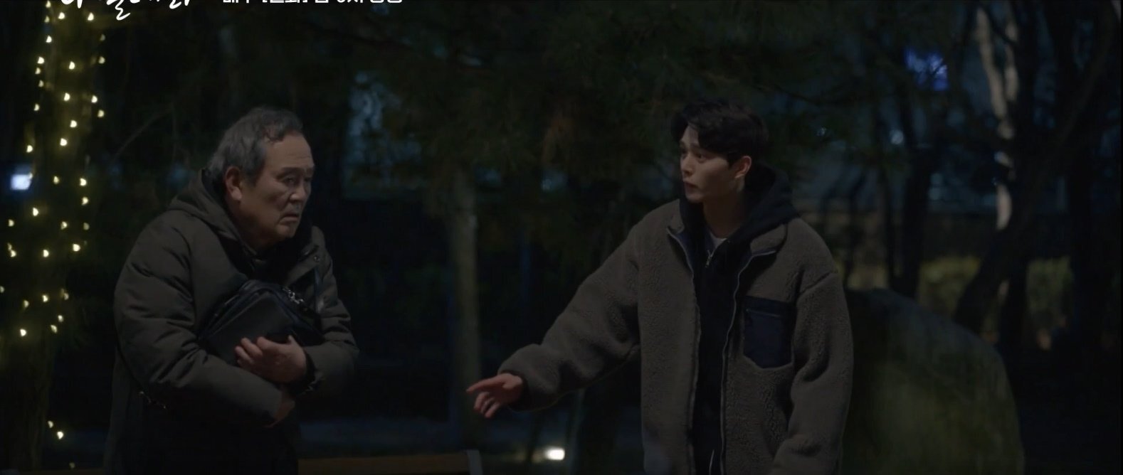 [나빌레라] 덕출 할아버지를 위해 눈오는 밤 길거리에서 발레하는 채록 | 인스티즈