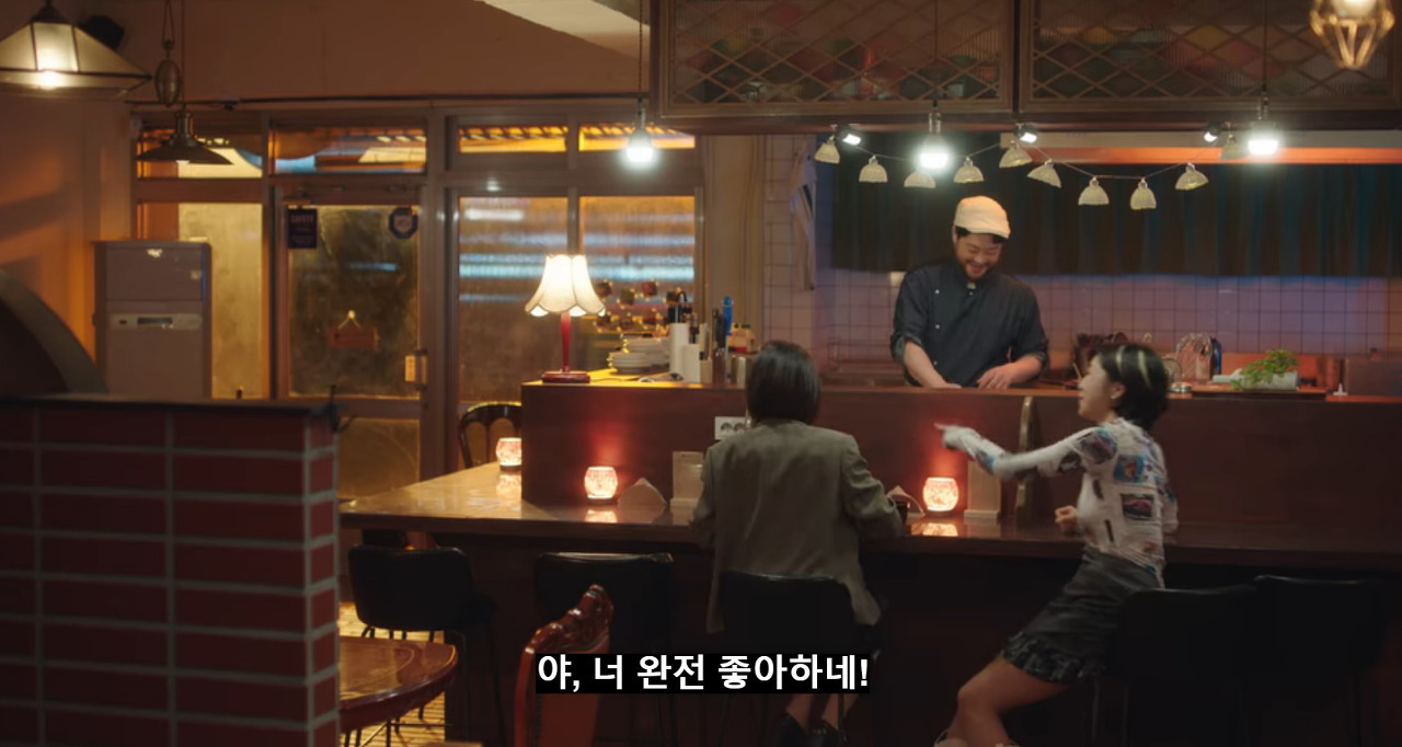 [우영우] 저를 만져봐야만 확인하실 수 있나요? 그럼... 절 만지지 않으면 심장이 빨리 뛰지 않는건가요? | 인스티즈