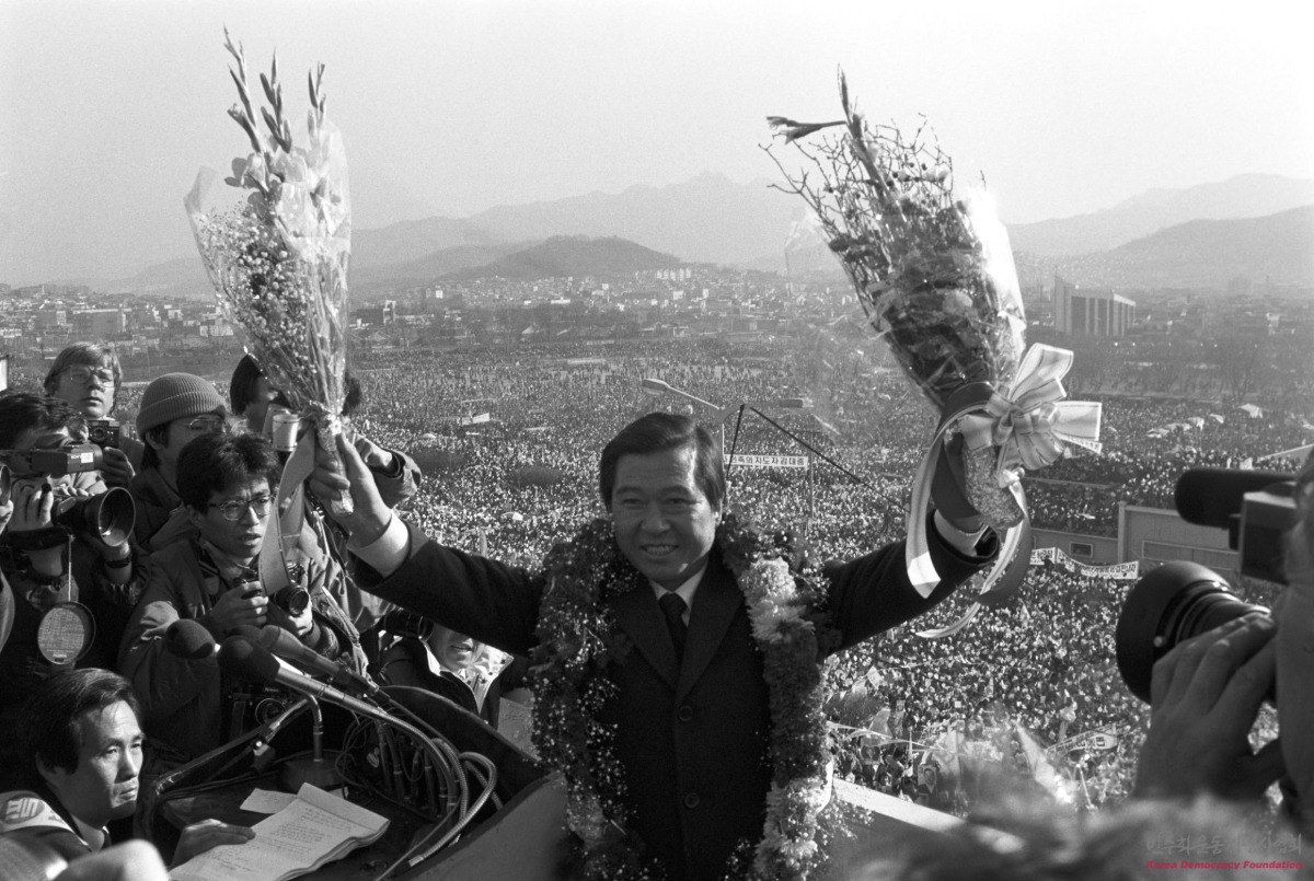 김대중 대통령 후보의 1987년 보라매공원 유세 (+1971년 장충단 유세사진) | 인스티즈