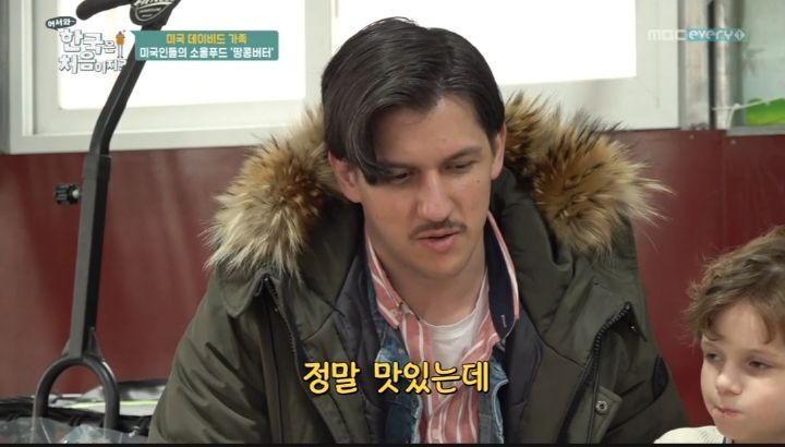 미국에서는 흔하다는 조합 | 인스티즈
