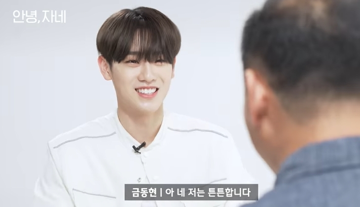 딸이 좋아하는 아이돌이 눈앞에서 섹시댄스를 춘다면 | 인스티즈