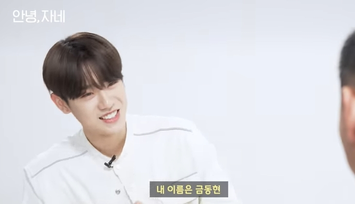 딸이 좋아하는 아이돌이 눈앞에서 섹시댄스를 춘다면 | 인스티즈