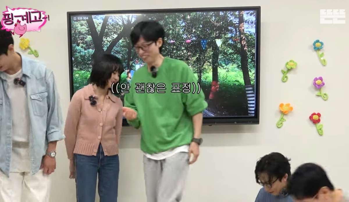 짱잼이라는 반응 많은 오늘자 핑계고 먹빵은 핑계고 | 인스티즈