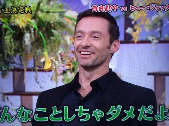 일본방송에서 당황한 휴잭맨.jpg | 인스티즈