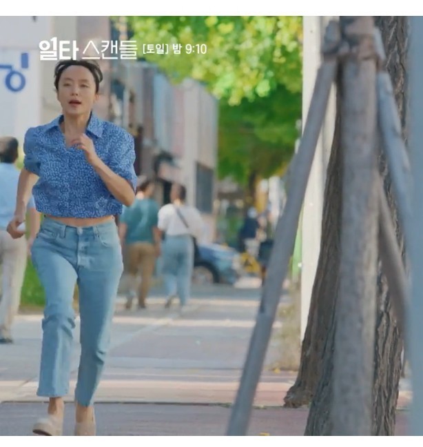 24ea8d3c21640fc4a9a4f507a5a80d5c5a896f41