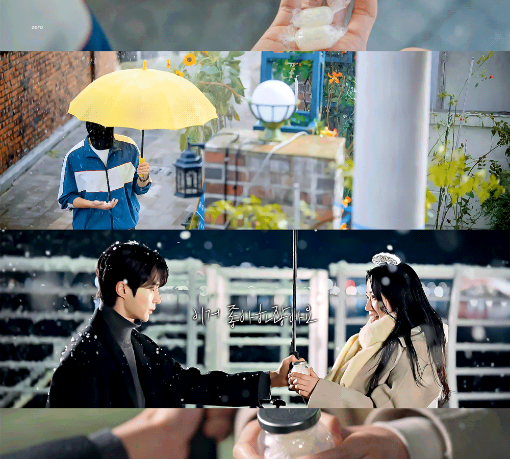 [선재업고튀어] 본격 타임슬립 4D체험 드덕 학대 드라마 | 인스티즈