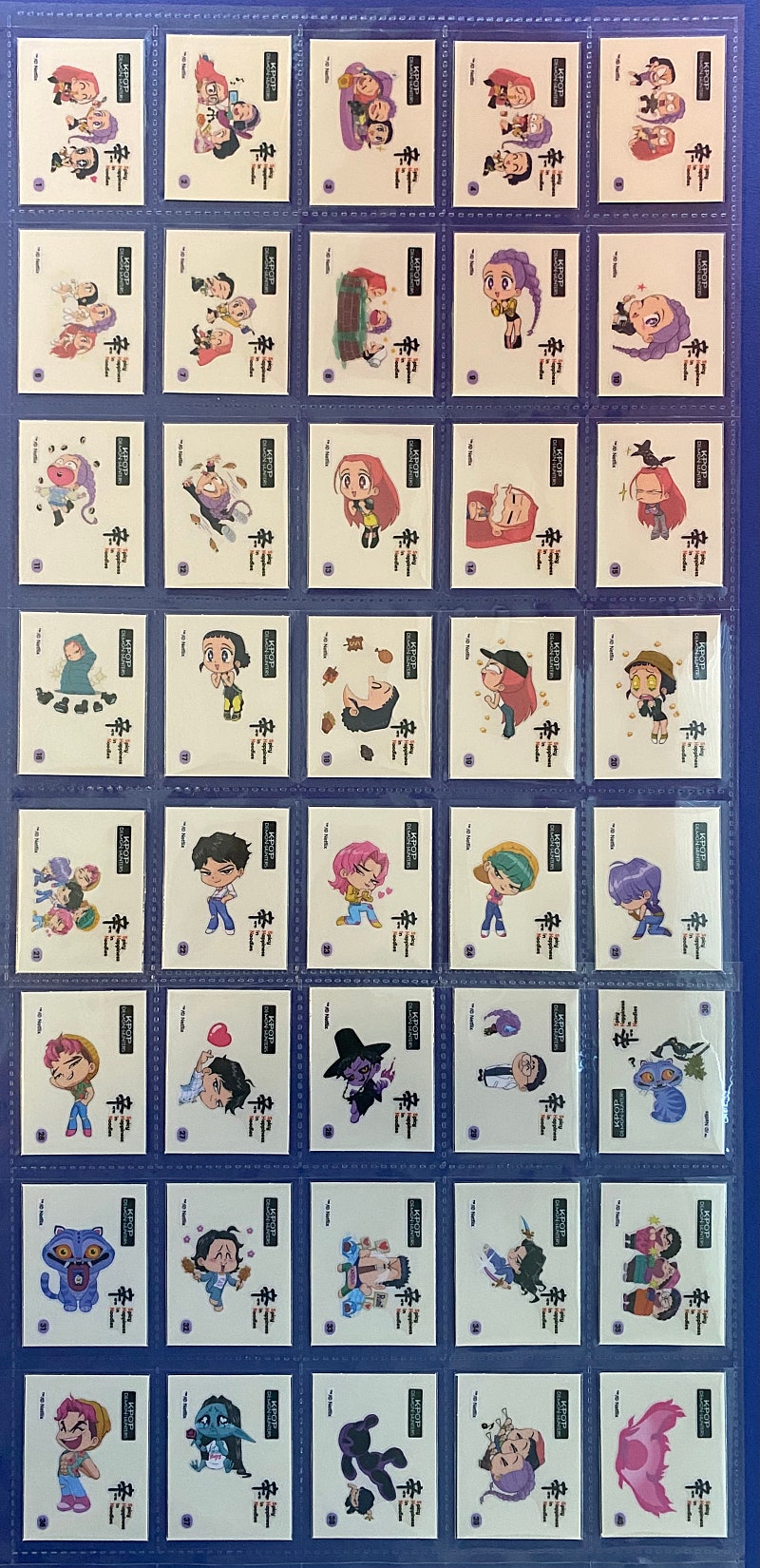 벌써 나온 케데헌 X GS25 콜라보 띠부씰 올클리어 후기 | 인스티즈