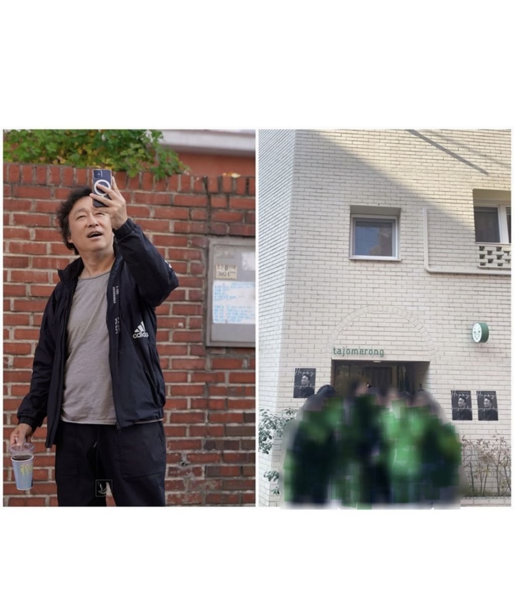 딸 카페 차렸는데 장사 안 될까봐 와 본 아빠 같음ㅋㅋㅋㅋㅋ | 인스티즈