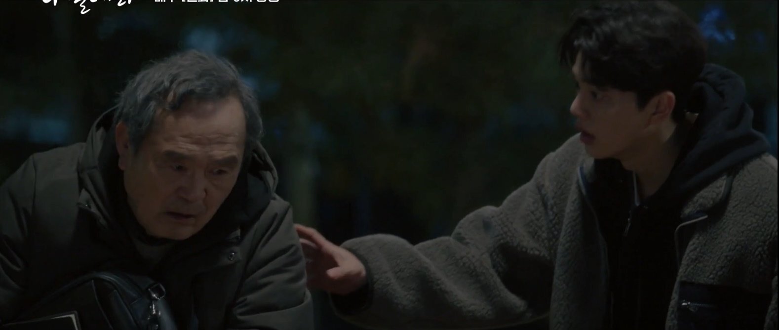 [나빌레라] 덕출 할아버지를 위해 눈오는 밤 길거리에서 발레하는 채록 | 인스티즈