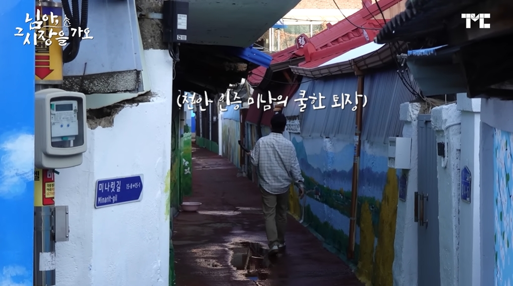 천안에서 백종원 닮았다 소리 들은 백종원 | 인스티즈