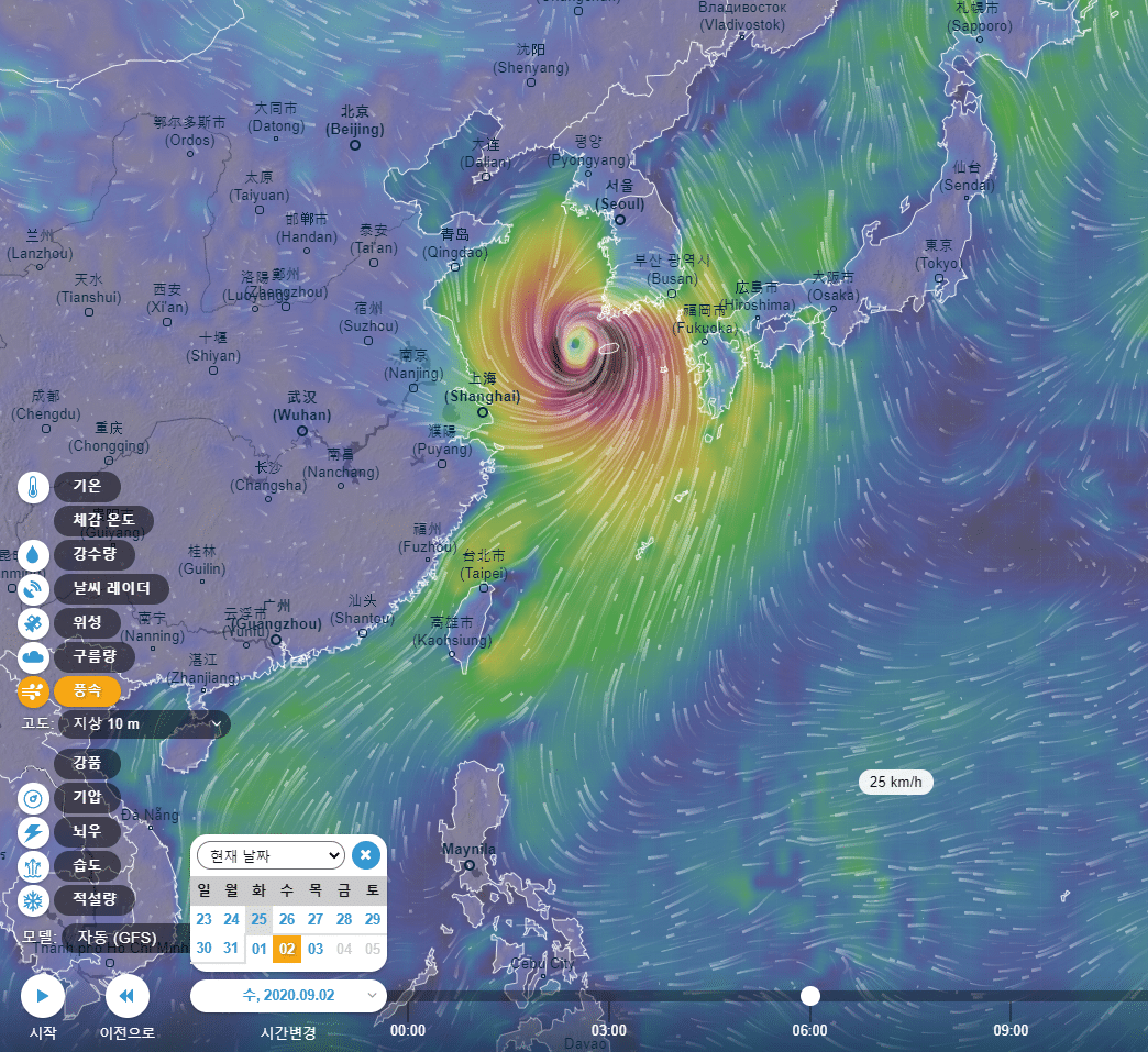 제9호 태풍 발생예정..........jpg | 인스티즈
