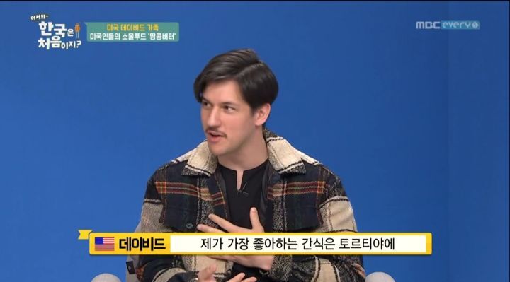 미국에서는 흔하다는 조합 | 인스티즈