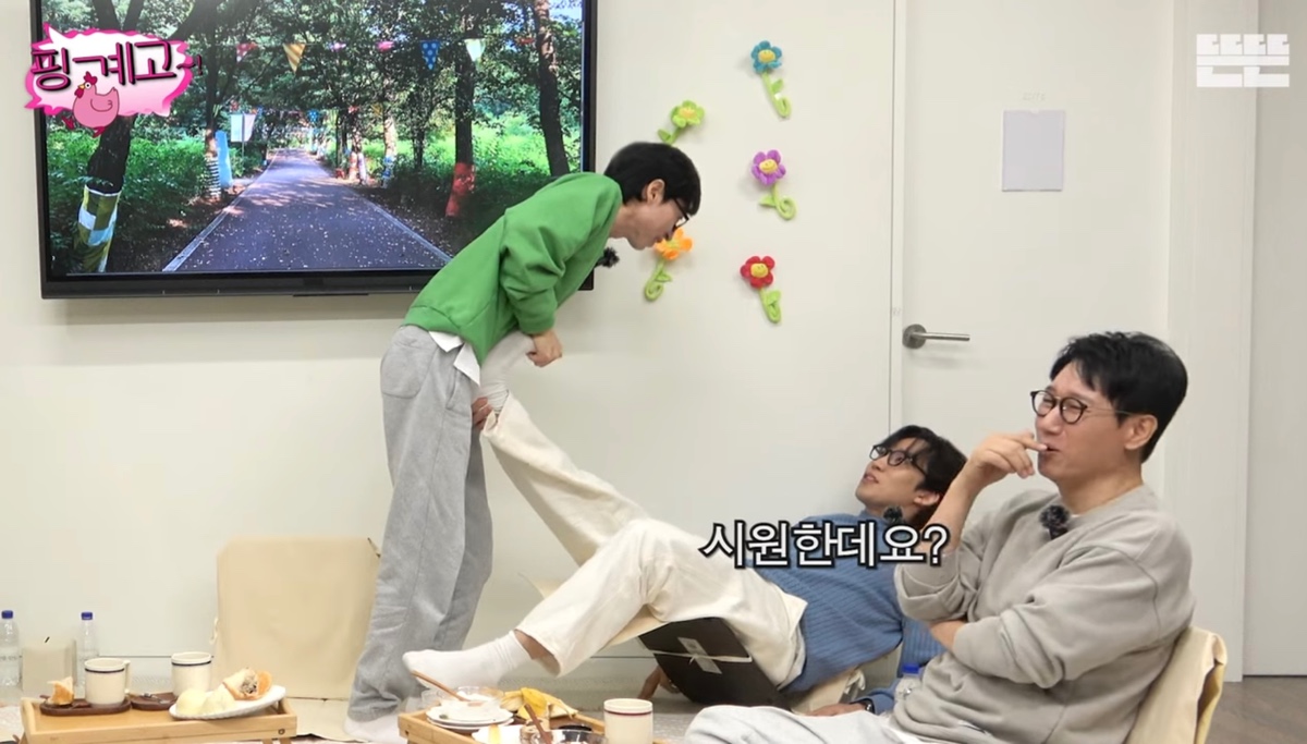 짱잼이라는 반응 많은 오늘자 핑계고 먹빵은 핑계고 | 인스티즈