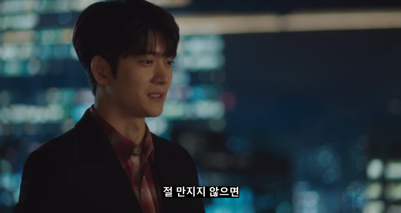 [우영우] 저를 만져봐야만 확인하실 수 있나요? 그럼... 절 만지지 않으면 심장이 빨리 뛰지 않는건가요? | 인스티즈