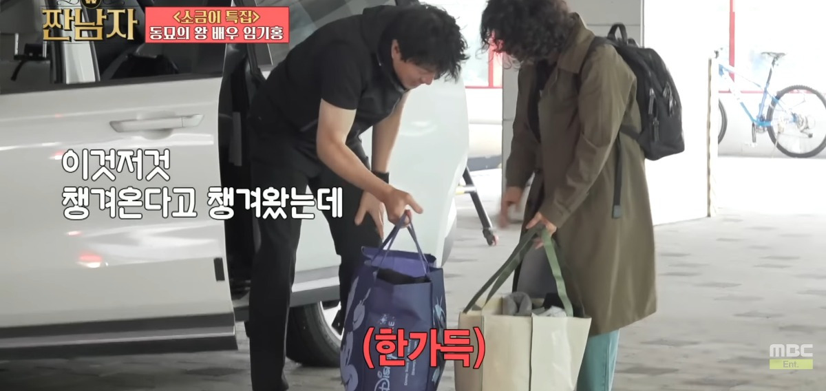 [짠남자] 송일국네 삼둥이가 1~2년 전 입던 옷 올려 받는 배우 임기홍 | 인스티즈