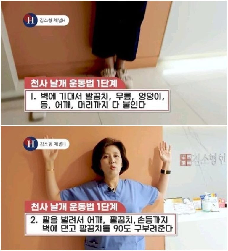 2c54756e5a8cf375d38d3ff594b4c474aad9f8e4