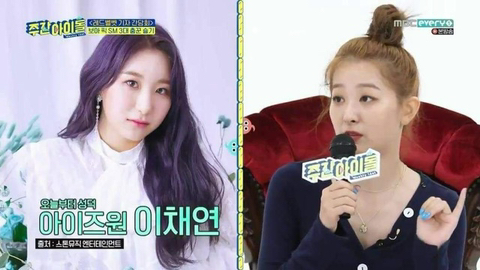 레드벨벳 슬기가 뽑은 여자아이돌 최고의 춤꾼 | 인스티즈
