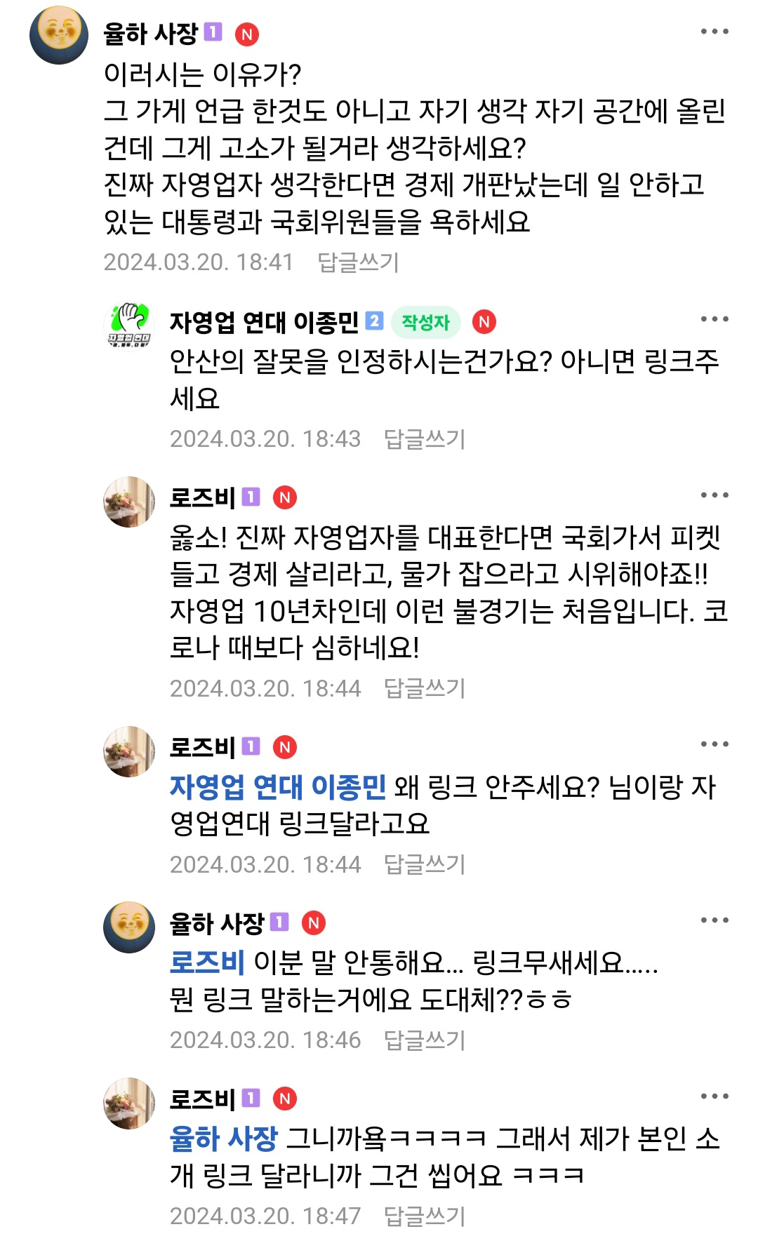 안산고 이미지