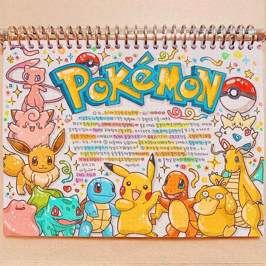 금손 그 자체인 인스타 다꾸러.jpg | 인스티즈