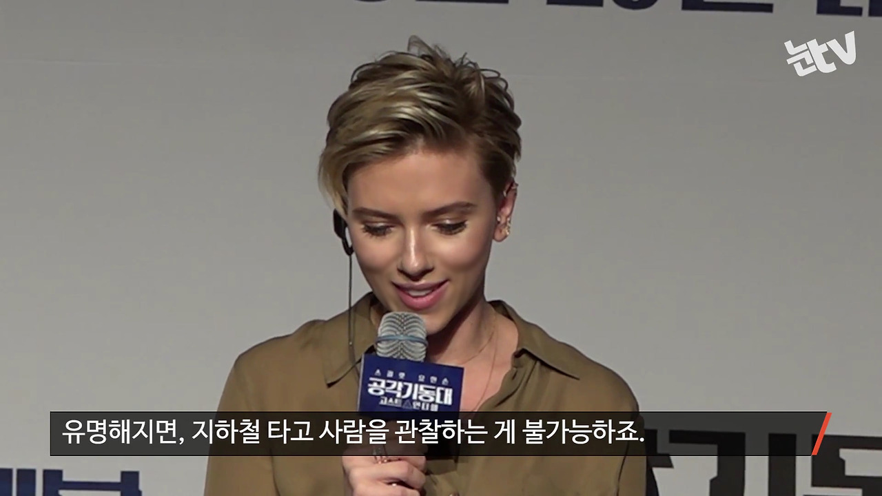 헐리우드 스타 내한행사 중 레전드 개망신 | 인스티즈