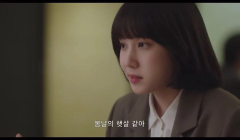 착한 사람이 착하다는 얘기를 듣는 건 생각보다 어렵다 우영우 | 인스티즈