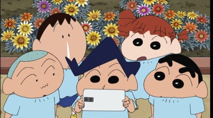 짱구네 이미지
