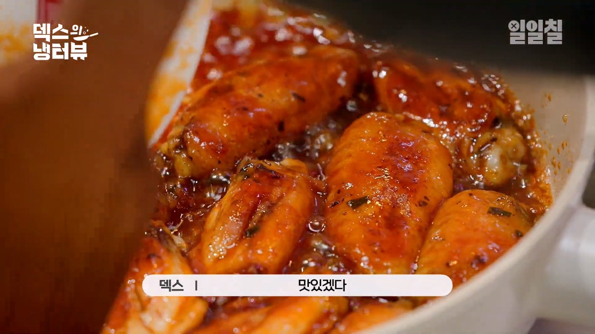 먹을 거에 진심인 신세경이 음식을 대하는 자세.jpg - 동네마당 - 소주담(談) : 소소한 주민들의 이야기