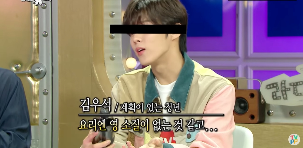 전단지 돌리다 JYP 캐스팅된 남돌 | 인스티즈