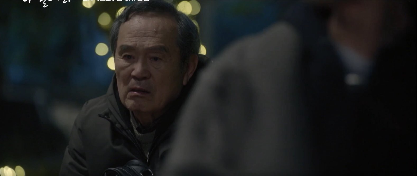 [나빌레라] 덕출 할아버지를 위해 눈오는 밤 길거리에서 발레하는 채록 | 인스티즈