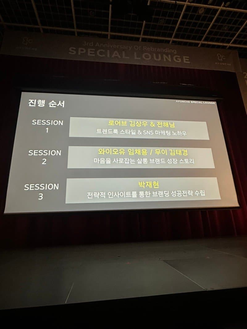 원영기업 이미지