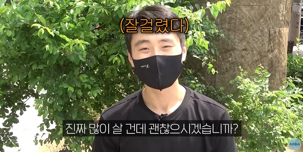 이마트에서 무제한 쇼핑해보는 북한군인 | 인스티즈