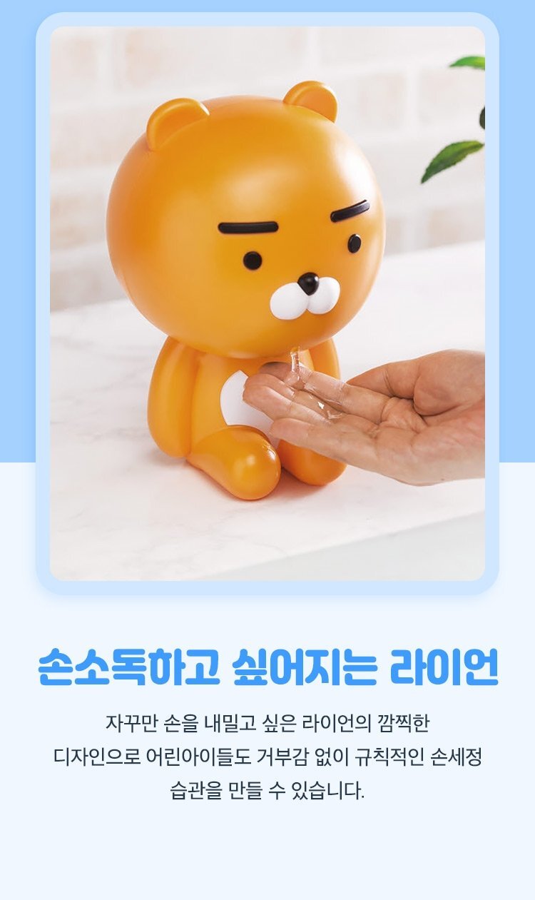 디자인라이언 이미지