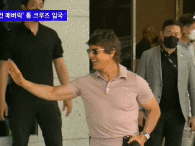 K-인사 짬바 오지는 오늘자 톰 크루즈ㅋㅋㅋ.gif | 인스티즈