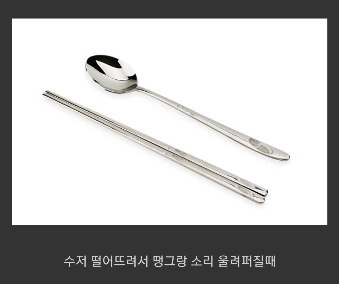 술자리에서"얘 취했네 ㅋㅋ"소리가 나오기 시작하는 순간 3단계.jpg | 인스티즈