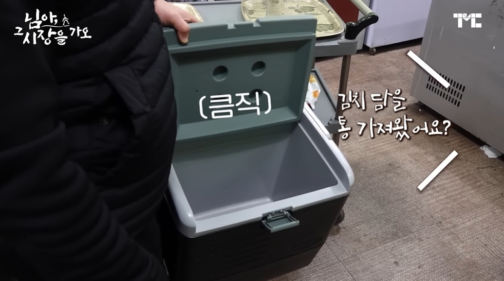 천안에서 백종원 닮았다 소리 들은 백종원 | 인스티즈