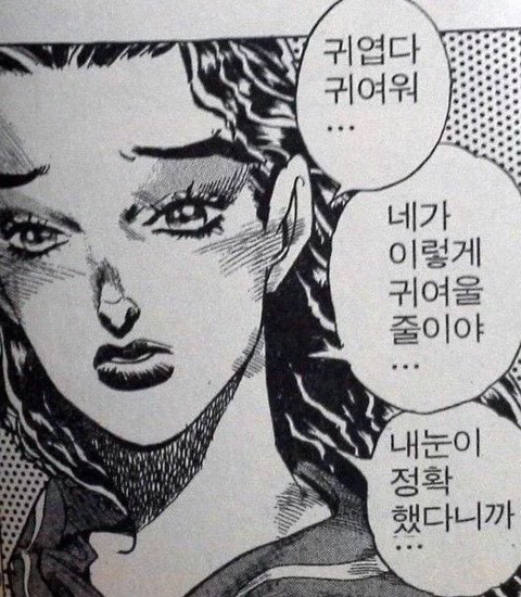 변함없이 쓸 데 없는 걱정을 했던 것이 밝혀진 방탄 제이홉 | 인스티즈