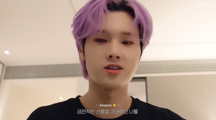 콘서트 마친 소속가수를 위해 JYP에서 준비한 깜짝선물 | 인스티즈