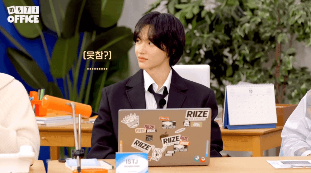 [라이즈] 버려진 코끼리 인형을 보면 떠오르는 생각은? (T과다그룹) | 인스티즈