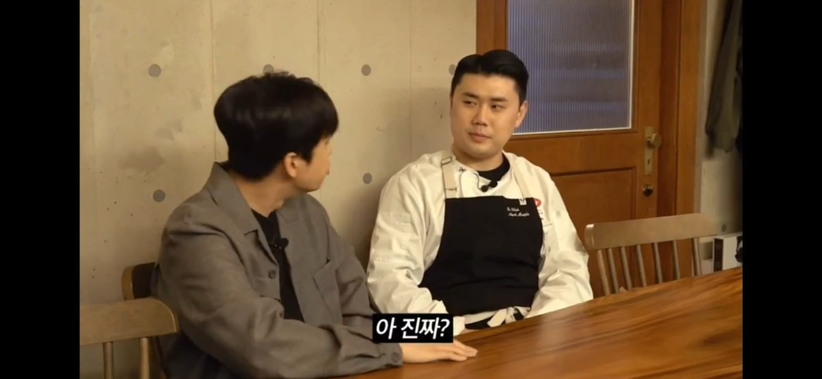 간호사가 꿈이었다는 나폴리 맛피아 권성준 | 인스티즈